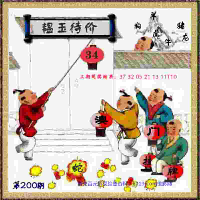 半岛V视｜4月4日晚，主场见！青岛男篮主场升级静待季后赛