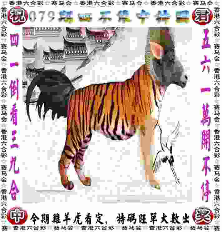 时隔18年我们又有了NBA首轮秀！还是咱“青岛制造”
